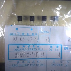 2SA992 (FE)